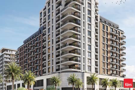 3 Bedroom Flat for Sale in Town Square, Dubai - 3 +Study | Mid Floor | Fully Fitted Kitchen 3 Bedroom Flat for Sale in Town Square, Dubai - 3 +Study | Mid Floor | Fully Fitted Kitchen