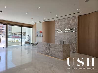 Office for Rent in Jumeirah Village Circle (JVC), Dubai - WhatsApp Image 2026-06-11 at 12.04. 54 (1). jpeg Office for Rent in Jumeirah Village Circle (JVC), Dubai - WhatsApp Image 2026-06-11 at 12.04. 54 (1). jpeg