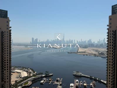 2 Bedroom Apartment for Rent in Dubai Creek Harbour, Dubai - WhatsApp Image 2026-06-11 at 9.48. 35 AM. jpeg 2 Bedroom Apartment for Rent in Dubai Creek Harbour, Dubai - WhatsApp Image 2026-06-11 at 9.48. 35 AM. jpeg