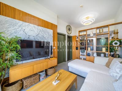 1 Bedroom Flat for Rent in Dubai Science Park, Dubai - Fully Furnished | Long Balcony | Open view