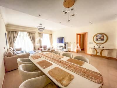2 Bedroom Apartment for Rent in Palm Jumeirah, Dubai - Vacant | Furnished F Type | Park Facing 2 Bedroom Apartment for Rent in Palm Jumeirah, Dubai - Vacant | Furnished F Type | Park Facing