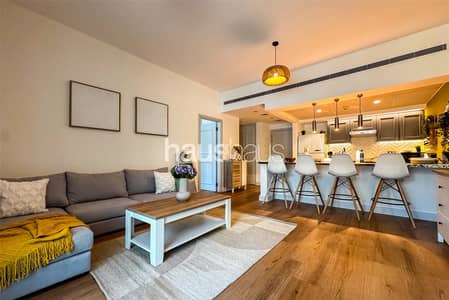 1 Bedroom Apartment for Sale in The Greens, Dubai - Vacant Now | Fully Renovated | Furnished 1 Bedroom Apartment for Sale in The Greens, Dubai - Vacant Now | Fully Renovated | Furnished