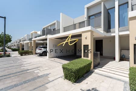 3 Schlafzimmer Townhouse zum zur Miete in Tilal Al Ghaf, Dubai - Reihenhaus in Tilal Al Ghaf,Elan, 3 schlafzimmer, 200000 AED - 15452768 3 Schlafzimmer Townhouse zum zur Miete in Tilal Al Ghaf, Dubai - Reihenhaus in Tilal Al Ghaf,Elan, 3 schlafzimmer, 200000 AED - 15452768
