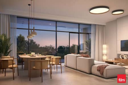 1 Bedroom Flat for Sale in Ghaf Woods, Dubai - Genuine Resale | 1 Br In Capria 6 Ghaf Wood
