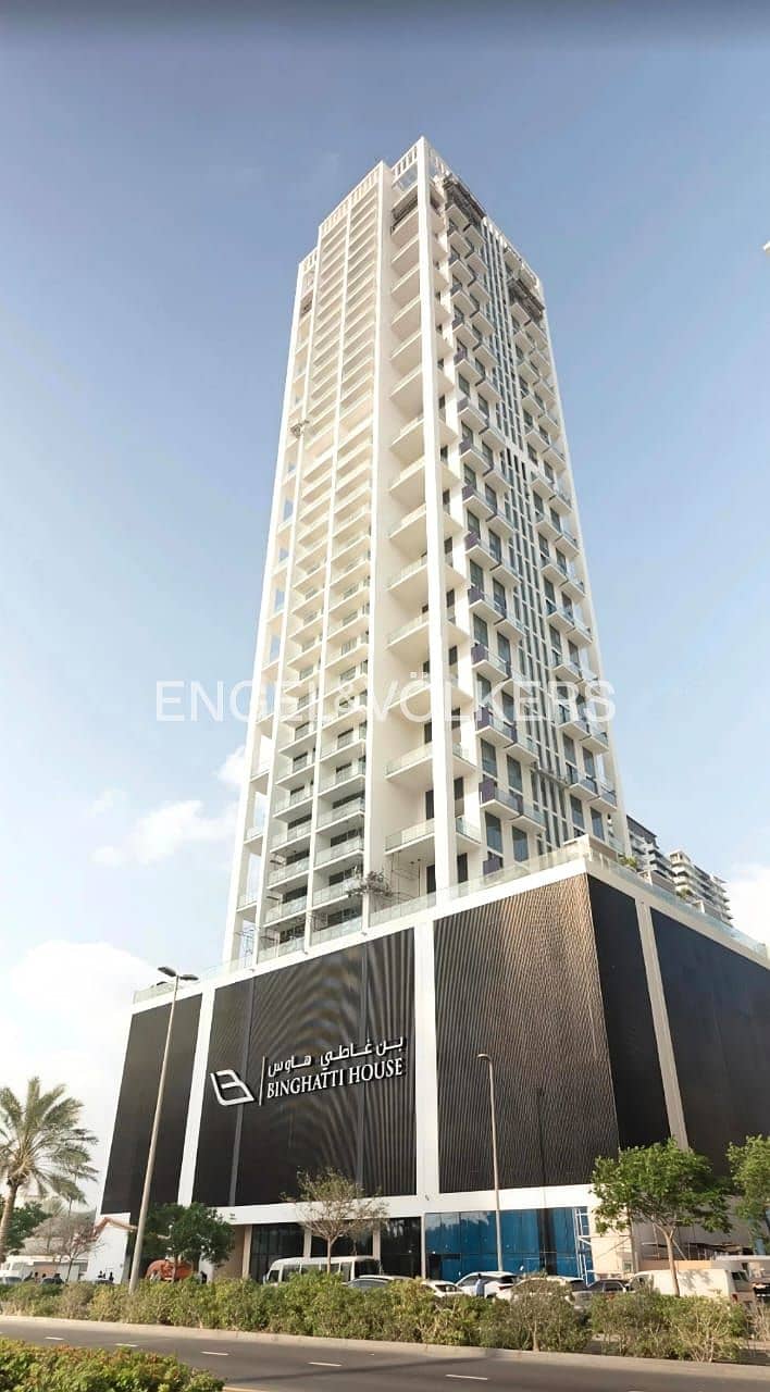 شقة في بيت بن غاطي،الضاحية 10،قرية جميرا الدائرية 2 غرف 1800000 درهم - 15420156 شقة في بيت بن غاطي،الضاحية 10،قرية جميرا الدائرية 2 غرف 1800000 درهم - 15420156