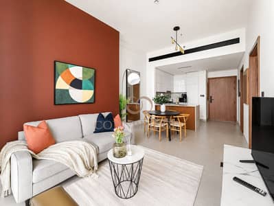 1 Bedroom Apartment for Rent in Jumeirah Village Circle (JVC), Dubai - B6D8F048-59D7-4932-B504-80799F2C758F. PNG