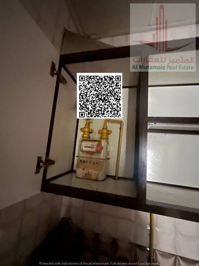 2 WhatsApp Image 2026-06-11 at 1.18. 38 AM (1). jpeg