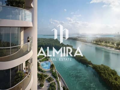 1 Bedroom Flat for Sale in Al Reem Island, Abu Dhabi - 8jGCfcAB7jVd7B6tMI1jgfQSOV0sKzLegiJlKpuT. jpg 1 Bedroom Flat for Sale in Al Reem Island, Abu Dhabi - 8jGCfcAB7jVd7B6tMI1jgfQSOV0sKzLegiJlKpuT. jpg