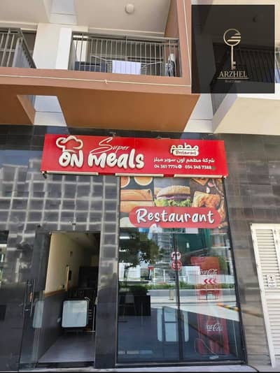 Shop zum zur Miete in Arjan, Dubai - WhatsApp Image 2026-06-10 at 6.06. 30 PM (1). jpeg Shop zum zur Miete in Arjan, Dubai - WhatsApp Image 2026-06-10 at 6.06. 30 PM (1). jpeg