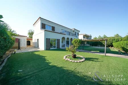 Must View | Best Plot | 5 Large Bedrooms Must View | Best Plot | 5 Large Bedrooms