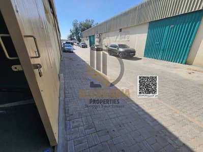 مستودع للايجار في الجرف، عجمان - WhatsApp Image 2026-06-10 at 11.07. 57 (1). jpeg مستودع للايجار في الجرف، عجمان - WhatsApp Image 2026-06-10 at 11.07. 57 (1). jpeg