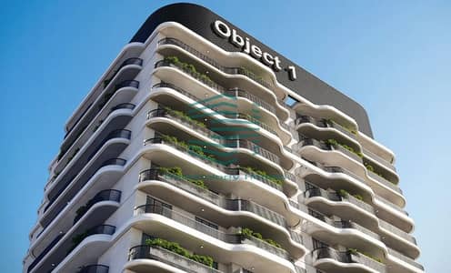 1 Bedroom Flat for Sale in Jumeirah Village Circle (JVC), Dubai - Capture. JPG 1 Bedroom Flat for Sale in Jumeirah Village Circle (JVC), Dubai - Capture. JPG