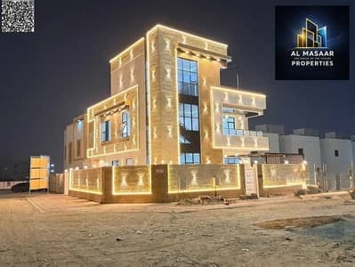 فیلا 5 غرف نوم للبيع في الحليو، عجمان - 841620861-1066x800_2_11zon. jpeg فیلا 5 غرف نوم للبيع في الحليو، عجمان - 841620861-1066x800_2_11zon. jpeg