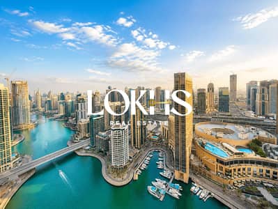 3 Bedroom Flat for Rent in Dubai Marina, Dubai - High Floor | Marina View | Fully Furnished