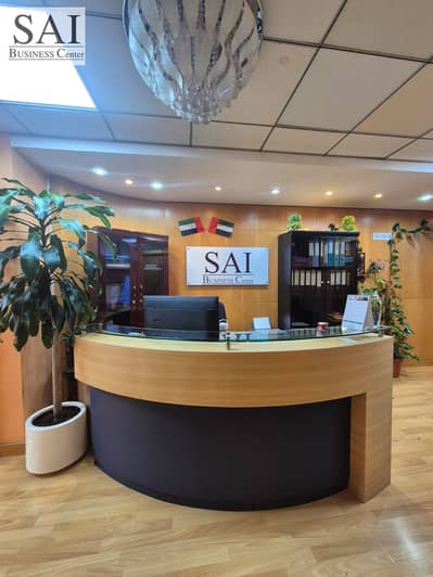 Office for Rent in Bur Dubai, Dubai - WhatsApp Image 2026-04-18 at 09.32. 34. jpeg Office for Rent in Bur Dubai, Dubai - WhatsApp Image 2026-04-18 at 09.32. 34. jpeg