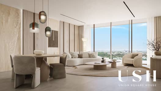 شقة 2 غرفة نوم للبيع في جزر دبي، دبي - Hado_1BR Apartment_Living Room. jpg شقة 2 غرفة نوم للبيع في جزر دبي، دبي - Hado_1BR Apartment_Living Room. jpg