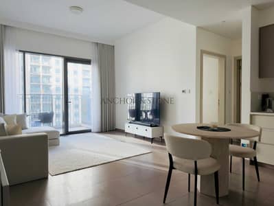 1 Bedroom Flat for Rent in Dubai Hills Estate, Dubai - WhatsApp Image 2026-04-17 at 10.13. 28 AM (2). jpeg 1 Bedroom Flat for Rent in Dubai Hills Estate, Dubai - WhatsApp Image 2026-04-17 at 10.13. 28 AM (2). jpeg