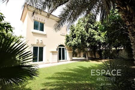 Beautiful Garden | Backs Green | 5BR Beautiful Garden | Backs Green | 5BR
