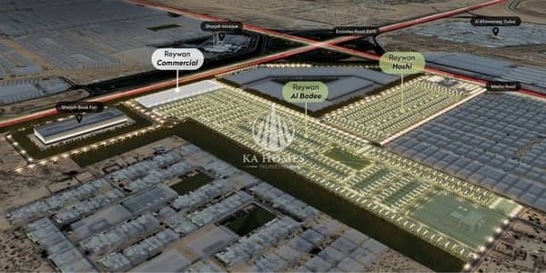 Plot for Sale in Hoshi, Sharjah - Reywan-Sharjah-11. png Plot for Sale in Hoshi, Sharjah - Reywan-Sharjah-11. png