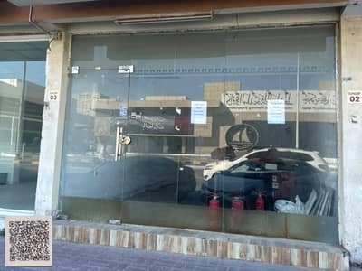 Shop for Rent in Al Bustan, Ajman - 37ed0a9e-d97b-4015-a9b3-9771f030125e(1). jpg Shop for Rent in Al Bustan, Ajman - 37ed0a9e-d97b-4015-a9b3-9771f030125e(1). jpg