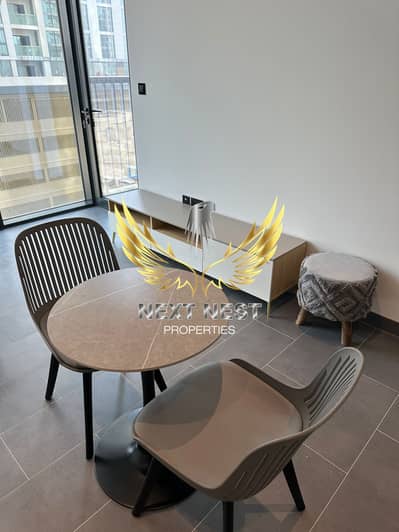 1 Slaapkamer Appartement te Huur in Sobha Hartland, Dubai - WhatsApp Image 2026-06-10 at 4.45. 02 PM (1). jpeg