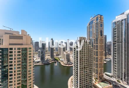 4 Bedroom Flat for Sale in Jumeirah Beach Residence (JBR), Dubai - Fully Upgraded | Marina View | Vacant 4 Bedroom Flat for Sale in Jumeirah Beach Residence (JBR), Dubai - Fully Upgraded | Marina View | Vacant