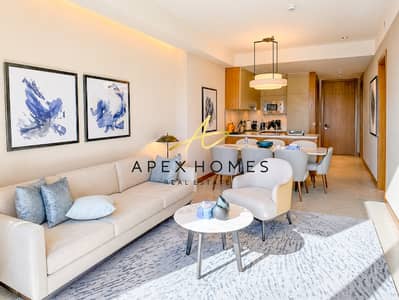 2 Cпальни Апартамент в аренду в Дубай Даунтаун, Дубай - Квартира в Дубай Даунтаун,Адрес Резиденс Дубай Опера,Адрес Резиденции Дубай Опера Башня 2, 2 cпальни, 229989 AED - 15457124 2 Cпальни Апартамент в аренду в Дубай Даунтаун, Дубай - Квартира в Дубай Даунтаун,Адрес Резиденс Дубай Опера,Адрес Резиденции Дубай Опера Башня 2, 2 cпальни, 229989 AED - 15457124