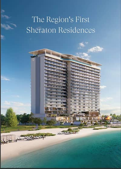 Studio for Sale in Al Marjan Island, Ras Al Khaimah - WhatsApp Image 2026-02-10 at 8.28. 17 PM NNNN. jpeg Studio for Sale in Al Marjan Island, Ras Al Khaimah - WhatsApp Image 2026-02-10 at 8.28. 17 PM NNNN. jpeg