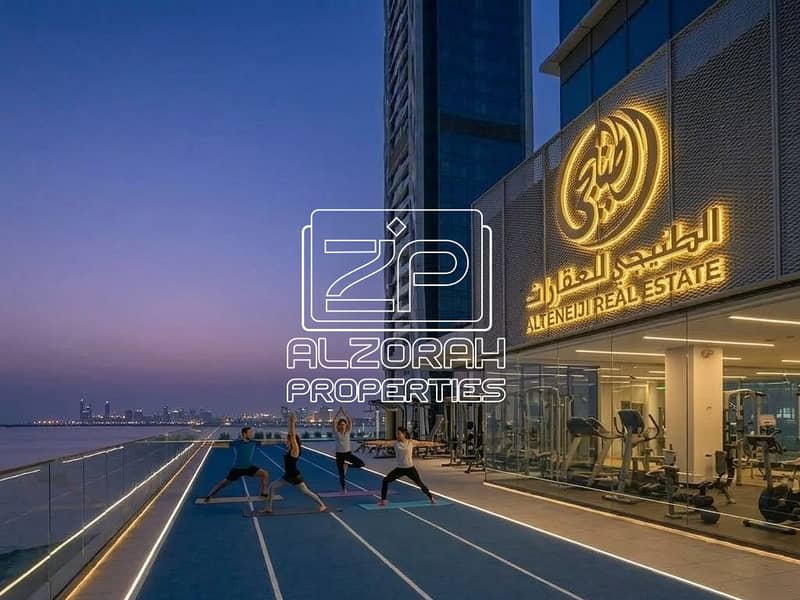 17 Running Track (2). jpg