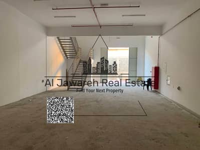 Warehouse for Rent in Al Jurf, Ajman - WhatsApp Image 2026-06-11 at 6.41. 22 PM (3). jpeg Warehouse for Rent in Al Jurf, Ajman - WhatsApp Image 2026-06-11 at 6.41. 22 PM (3). jpeg
