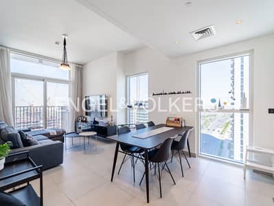 2 Bedroom Apartment for Rent in Dubai Hills Estate, Dubai - Fully Furnished | Vacant | High Floor 2 Bedroom Apartment for Rent in Dubai Hills Estate, Dubai - Fully Furnished | Vacant | High Floor