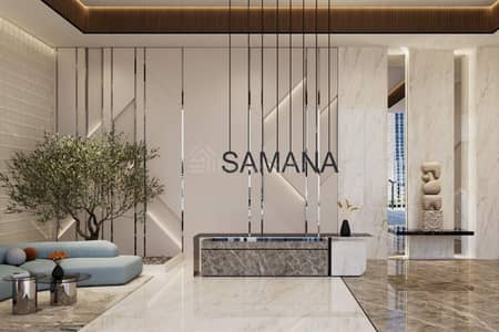 2 Bedroom Apartment for Sale in Mohammed Bin Rashid City (MBR City), Dubai - Luxury 2BR | Private Pool | Samana Rome 2 Bedroom Apartment for Sale in Mohammed Bin Rashid City (MBR City), Dubai - Luxury 2BR | Private Pool | Samana Rome