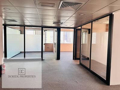 Office zum zur Miete in Sheikh Zayed Road, Dubai - WhatsApp Image 2026-06-11 at 2.51. 15 AM (1). jpeg Office zum zur Miete in Sheikh Zayed Road, Dubai - WhatsApp Image 2026-06-11 at 2.51. 15 AM (1). jpeg