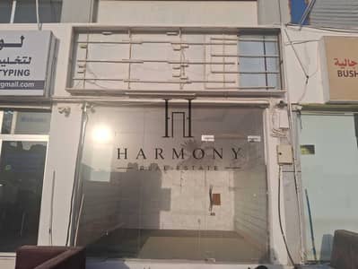 Shop te Huur in Cornich Ras Al Khaimah, Ras Al Khaimah - 20260601_180607. jpg
