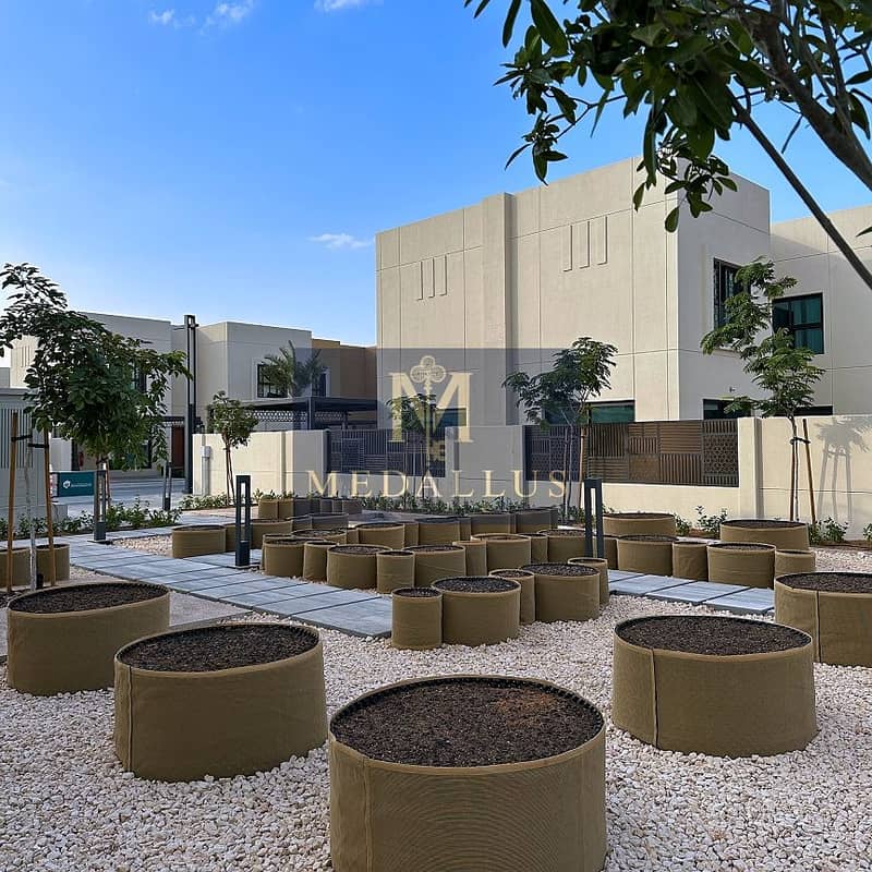 14 SSC-Urban-Farm. jpg