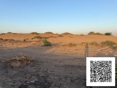 Plot para en Venta en Al Hamriyah, Sharjah - WhatsApp Image 2026-06-09 at 6.42. 37 PM (4). jpeg