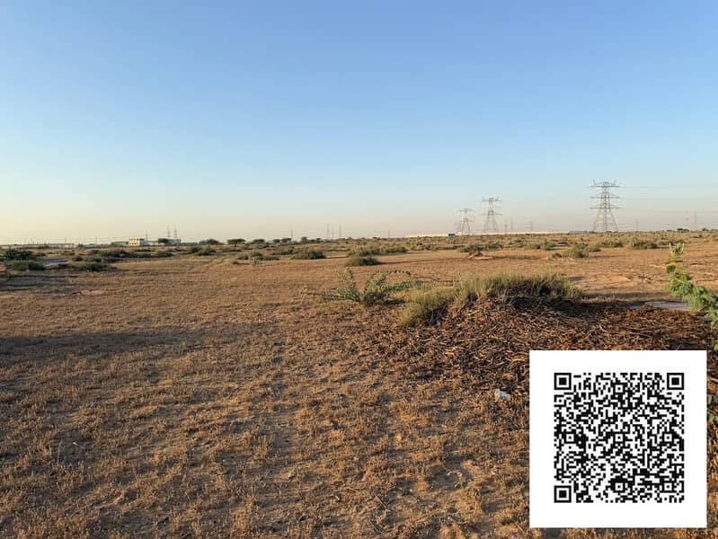 14 WhatsApp Image 2026-06-09 at 6.42. 33 PM (1). jpeg