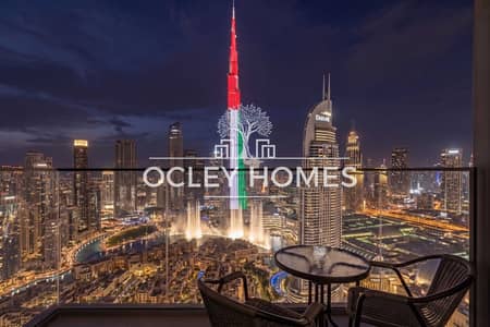 迪拜市中心， 迪拜 2 卧室单位待租 - Burj Royale 5010. jpg. jpeg