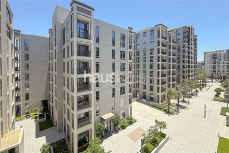 1 Bedroom Apartment for Sale in Dubai Creek Harbour, Dubai - Vacant | Modern | Bright 1 Bedroom Apartment for Sale in Dubai Creek Harbour, Dubai - Vacant | Modern | Bright
