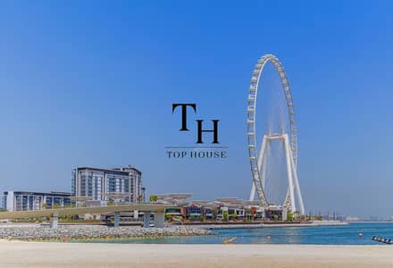 2 habitaciones Apartamento para en Alquiler en Jumeirah Beach Residence (JBR), Dubai - WhatsApp Image 2026-04-28 at 4.05. 57 PM. jpeg