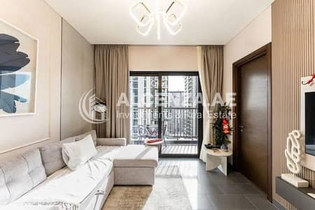 1 Schlafzimmer Wohnung zum zur Miete in Sobha Hartland, Dubai - sryjsjsyj_clean. jpg