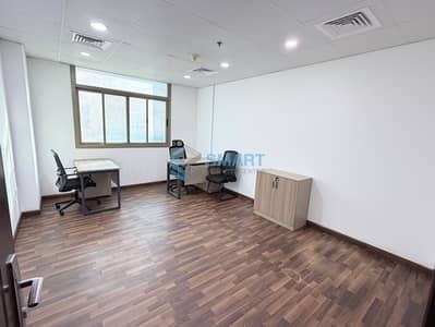 Office for Rent in Deira, Dubai - WhatsApp Image 2026-02-05 at 16.09. 35. jpeg Office for Rent in Deira, Dubai - WhatsApp Image 2026-02-05 at 16.09. 35. jpeg