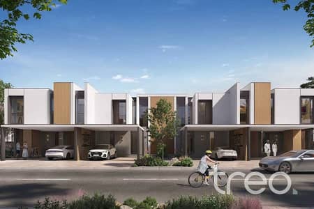 3 Bedroom Townhouse for Sale in Athlon by Aldar, Dubai - diagon_1. jpg 3 Bedroom Townhouse for Sale in Athlon by Aldar, Dubai - diagon_1. jpg