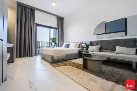 Studio for Sale in Mohammed Bin Rashid City (MBR City), Dubai - Furnished | Vacant on Transfer | Community View