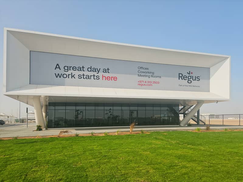 2 Regus_Kezad Metal Park, Abu Dhabi_United Arab Emirates_Centre 7864_Building Exterior 1. jpg