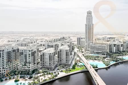 شقة 3 غرف نوم للايجار في مرسى خور دبي، دبي - شقة في بالاس ريزيدنسز نورث،مرسى خور دبي 3 غرف 200000 درهم - 15462400