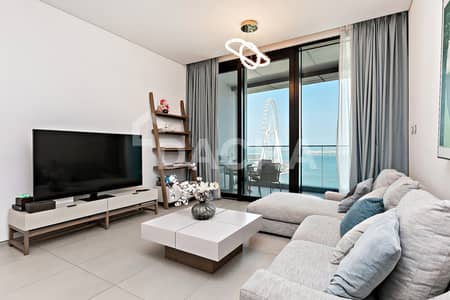 3 chambres Appartement à à vendre à Jumeirah Beach Residence (JBR), Dubai - Appartement à Jumeirah Beach Residence (JBR)，The Address Residences Jumeirah Resort and Spa，Jumeirah Gate Tower 1, 3 chambres, 8600000 AED - 15462218