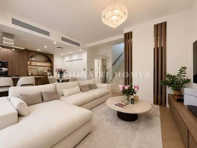 3 Bedroom Townhouse for Sale in Town Square, Dubai - WhatsApp Image 2026-06-12 at 10.52. 16 (2). jpeg 3 Bedroom Townhouse for Sale in Town Square, Dubai - WhatsApp Image 2026-06-12 at 10.52. 16 (2). jpeg