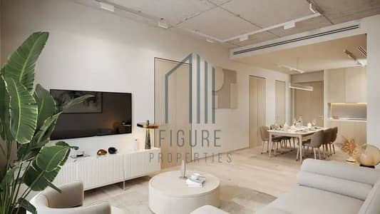 1 Спальня Апартаменты Продажа в Сити оф Арабия, Дубай - mag-330-1. jpg 1 Спальня Апартаменты Продажа в Сити оф Арабия, Дубай - mag-330-1. jpg