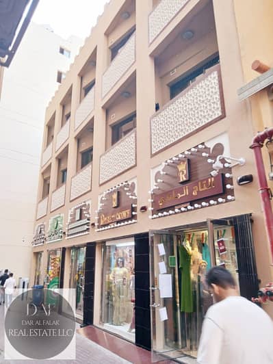 Other Commercial for Rent in Bur Dubai, Dubai - 32ecc0f0-3bd5-4ca6-abc4-dcac430ecb3d. jpeg Other Commercial for Rent in Bur Dubai, Dubai - 32ecc0f0-3bd5-4ca6-abc4-dcac430ecb3d. jpeg